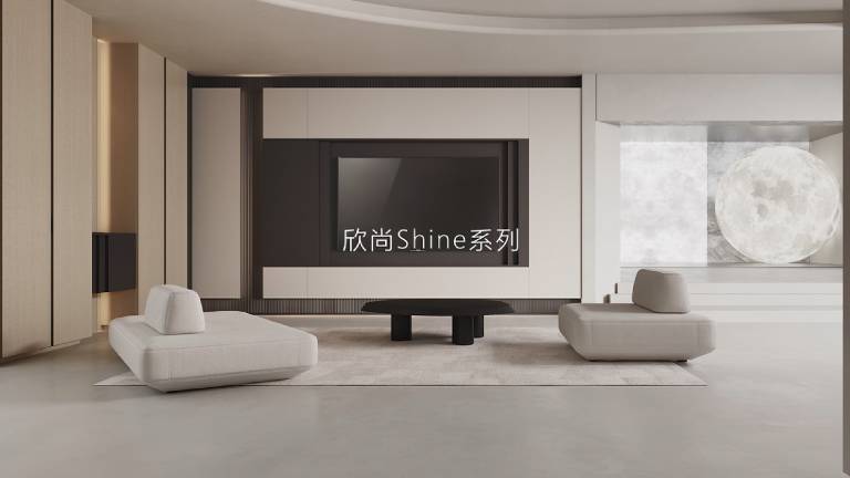 w66最老牌木作 欣尚系列