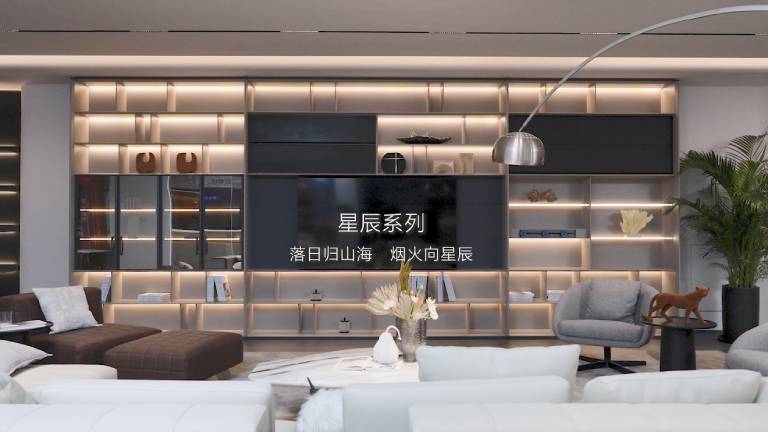 w66最老牌木作 星辰系列