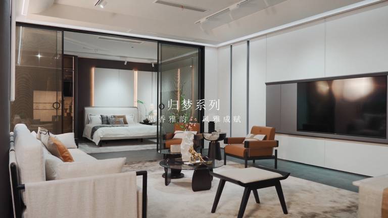 w66最老牌木作 归梦系列